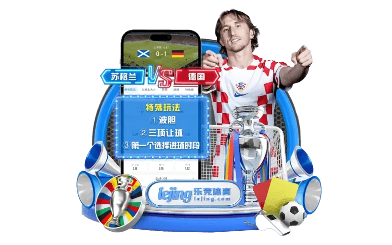 品牌专区